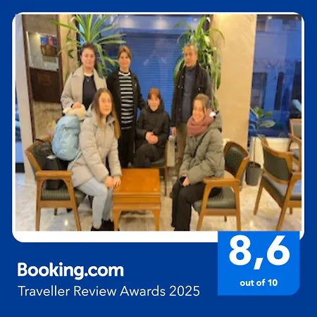 Gul Κωνσταντινούπολη