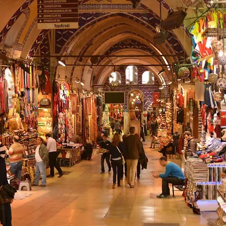Gul